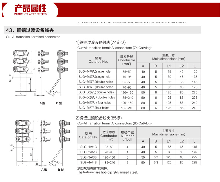 QQ截图20180116163132.png